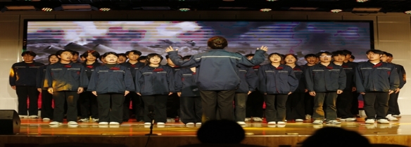 10.保卫黄河